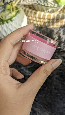 Handaiyan Lip Scrub & Lip Blam